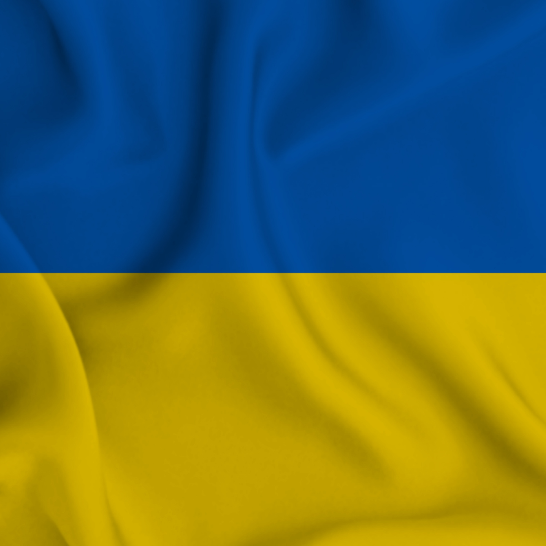 Ukraine flag (square)